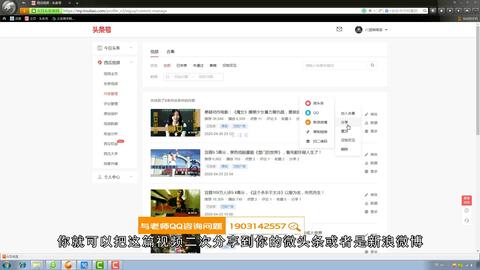哪些平台更适合小说作者赚钱揭秘小说创作高收益平台