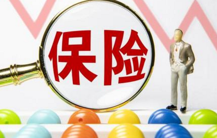 同城卖物真的能盈利吗安全性如何保障