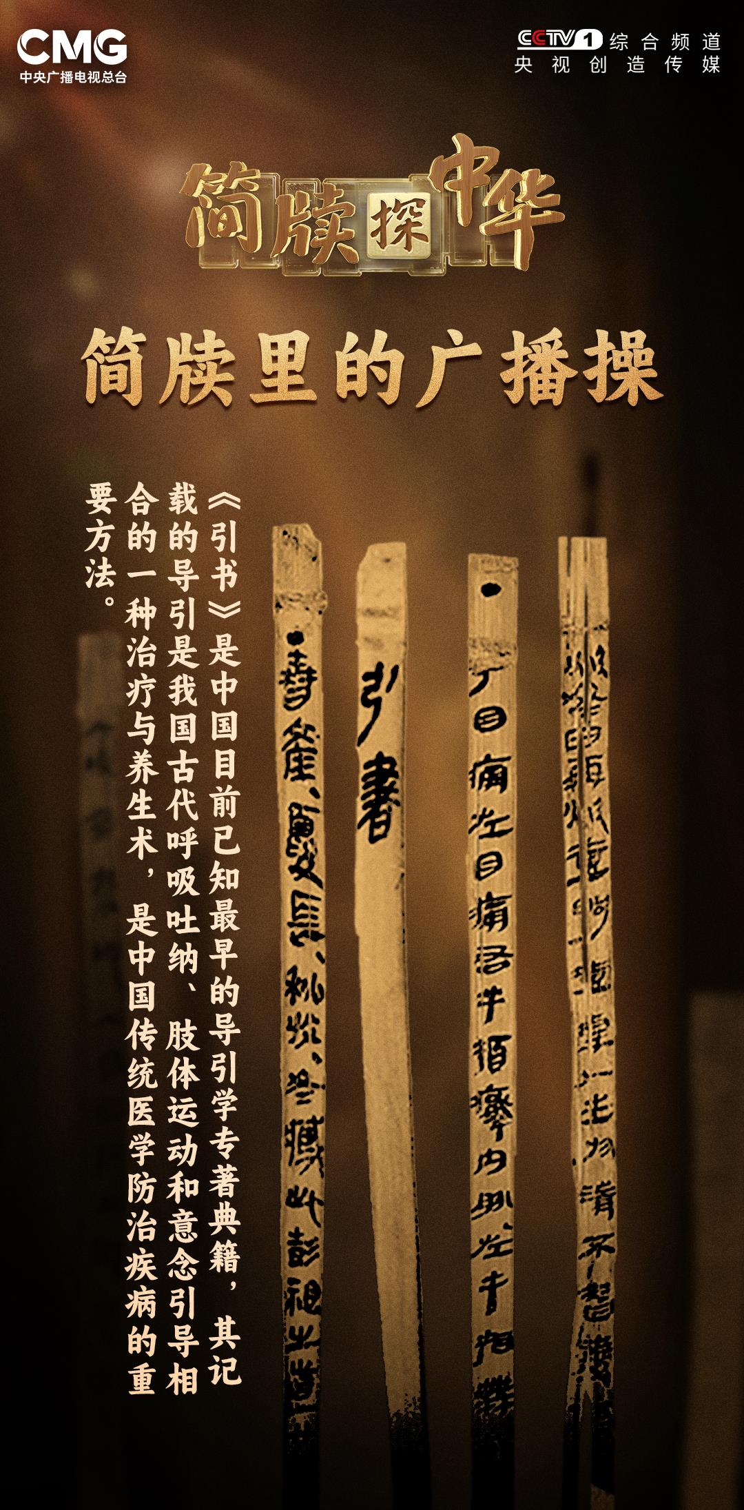 探索历史中的生财之道如何快速掌握历史精髓
