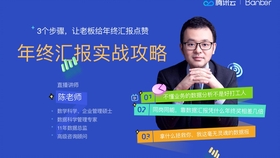 在北京开烟酒店月收入究竟能有多少