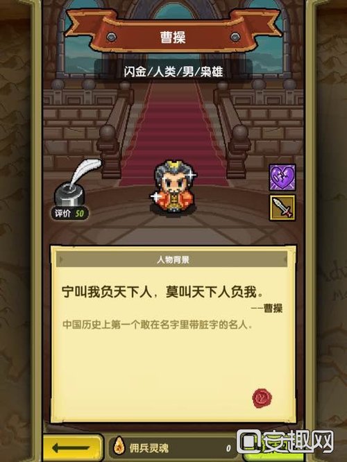 挖矿冒险能赚钱吗手游界的全新体验揭秘