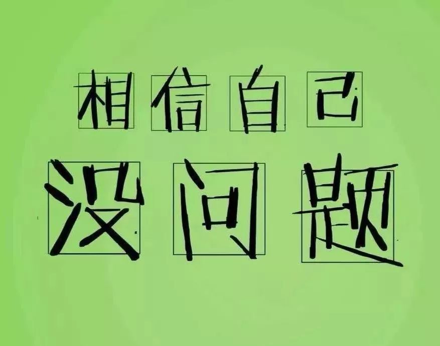 分手后赚钱意味着什么励志奋斗还是情绪发泄