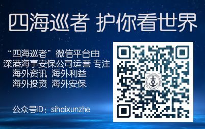 在国外遭遇绑架如何自救海外赚钱安全指南