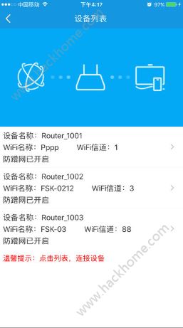 出售YY账号真的能赚钱吗