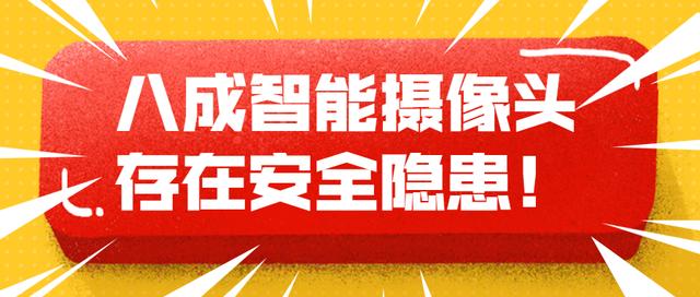 快八赚钱是真的吗是否存在安全隐患