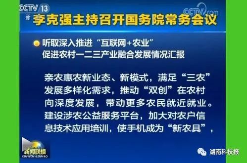 农民视频卖货真能赚钱吗农村题材如何实现收益