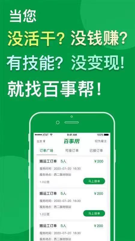 如何用原创号实现盈利探究原创赚钱之道