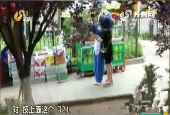 在景区门口卖玩具真的能赚钱吗