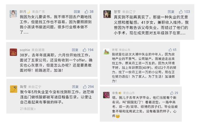 真的能通过写作业赚钱吗揭秘赚钱真相
