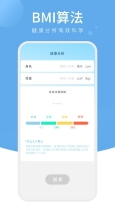 哪些计步软件真的能赚钱靠谱赚钱方式一览