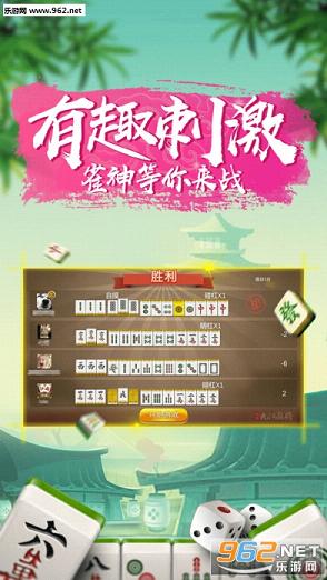 凯顺麻将真的能赚钱吗探秘凯顺科技盈利之道