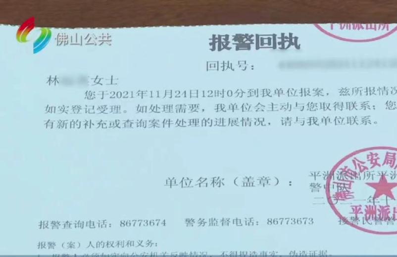 如何巧妙鼓励老公赢钱却反被打欠条