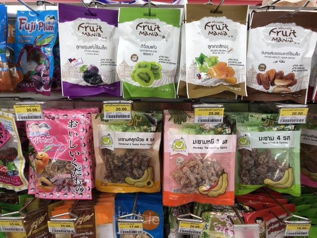 出国带什么好货回国最快赚钱零食选哪些美味又划算