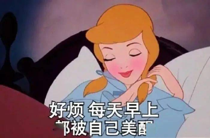 如何用图片激发自己努力赚钱强大内心的表情包有哪些