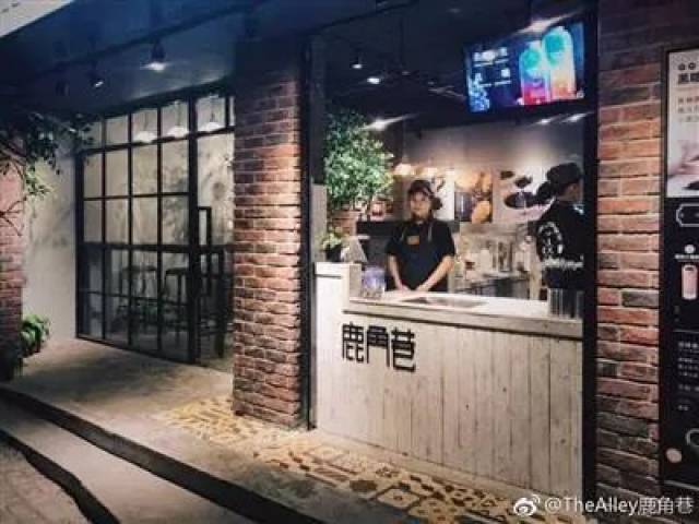 鹿角巷奶茶店加盟盈利几何怎样成为合作伙伴