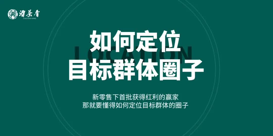 如何用博客在网络赚钱中脱颖而出
