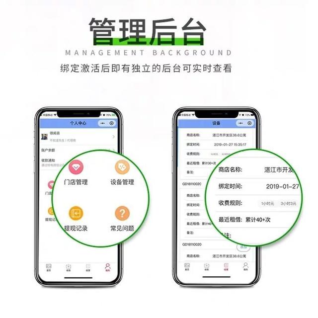 真的能通过分享信息赚钱吗揭秘盈利真相