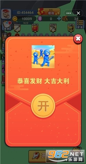 如何在军团再临中高效赚钱与刷金币