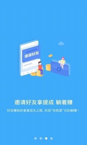 哪些软件能轻松动手赚钱揭秘动动手就能挣钱的能力