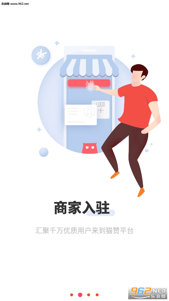 推广同人网站赚钱是否合法