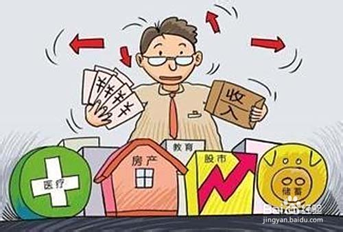 在日本打工哪些途径赚钱较快