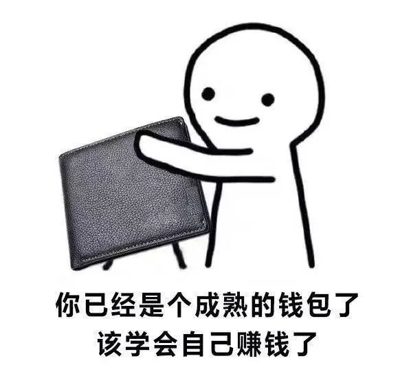 在家也能赚钱探究居家收入的真相