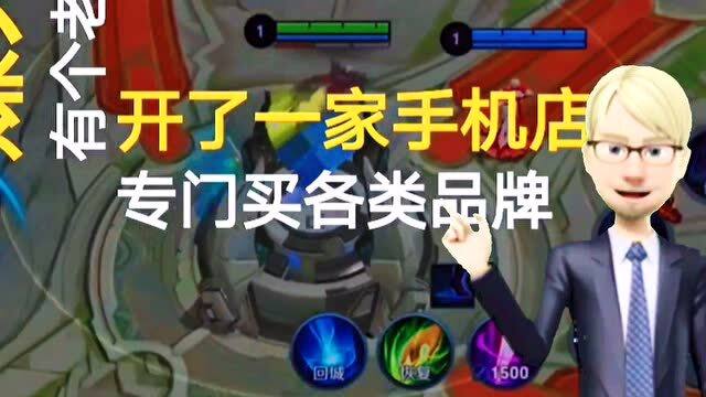 凯顺麻将真的能赚钱吗揭秘真相