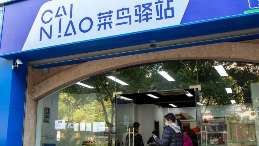 女生在南站附近卖货赚钱吗购物广场的商机揭秘