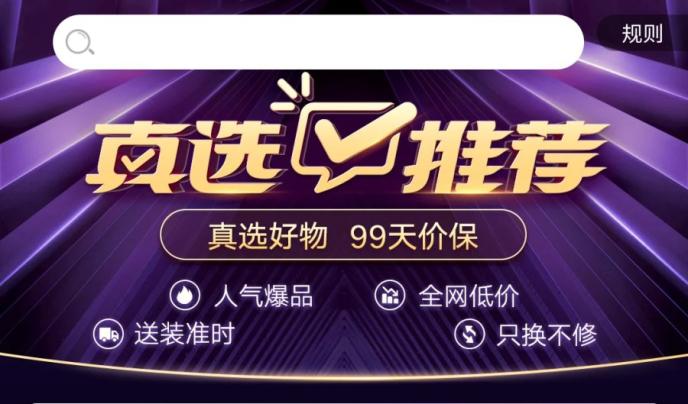 快乐是否真的赚钱秘诀探究唯一真实之感