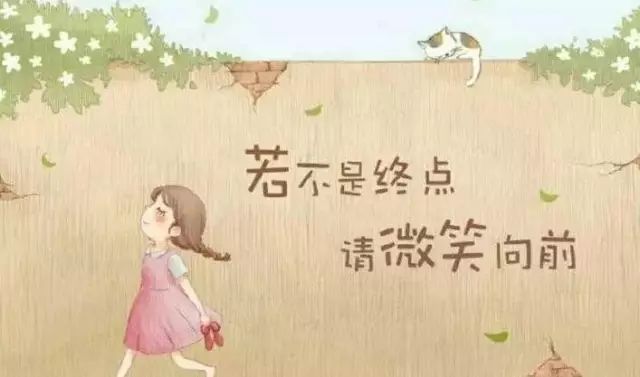 如何用扎心语录激发赚钱的欲望