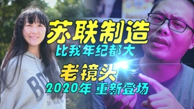 究竟谁在赚钱真的有所收获吗