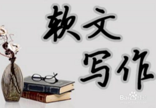 如何用文字短视频赚钱创作技巧分享