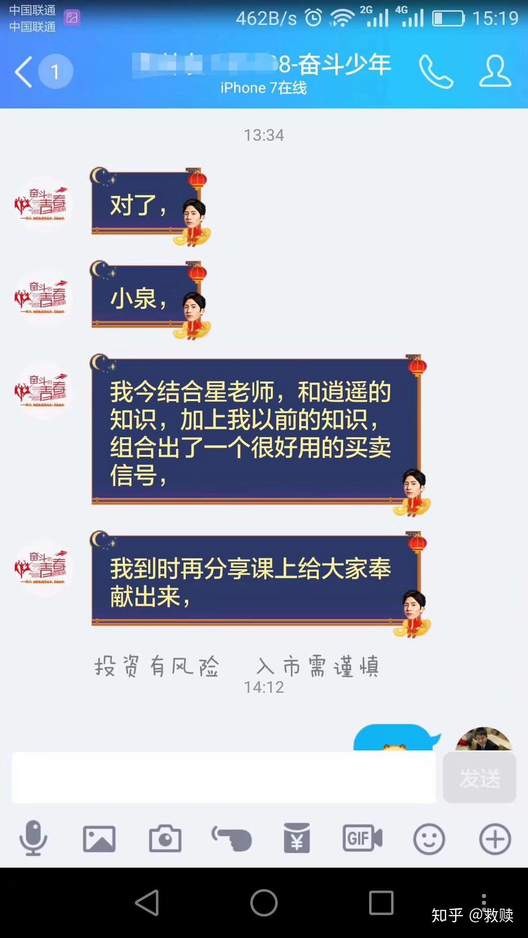分享图片也能盈利揭秘图文分享的赚钱攻略