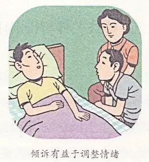 分裂症患者如何谋生面对恐惧挑战出路何在