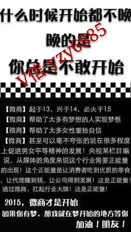 哪些无本生意去年快速盈利如今仍值得尝试