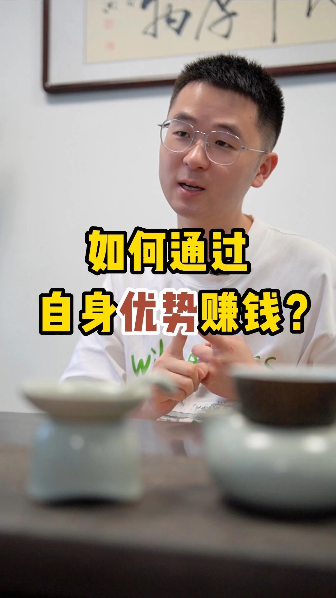 哪家冷饮技术赚钱快优势何在