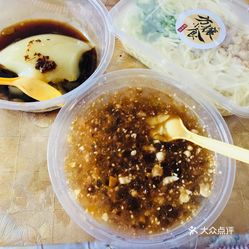 冰粉凉糕赚钱真实吗探究小吃生意的盈利之道