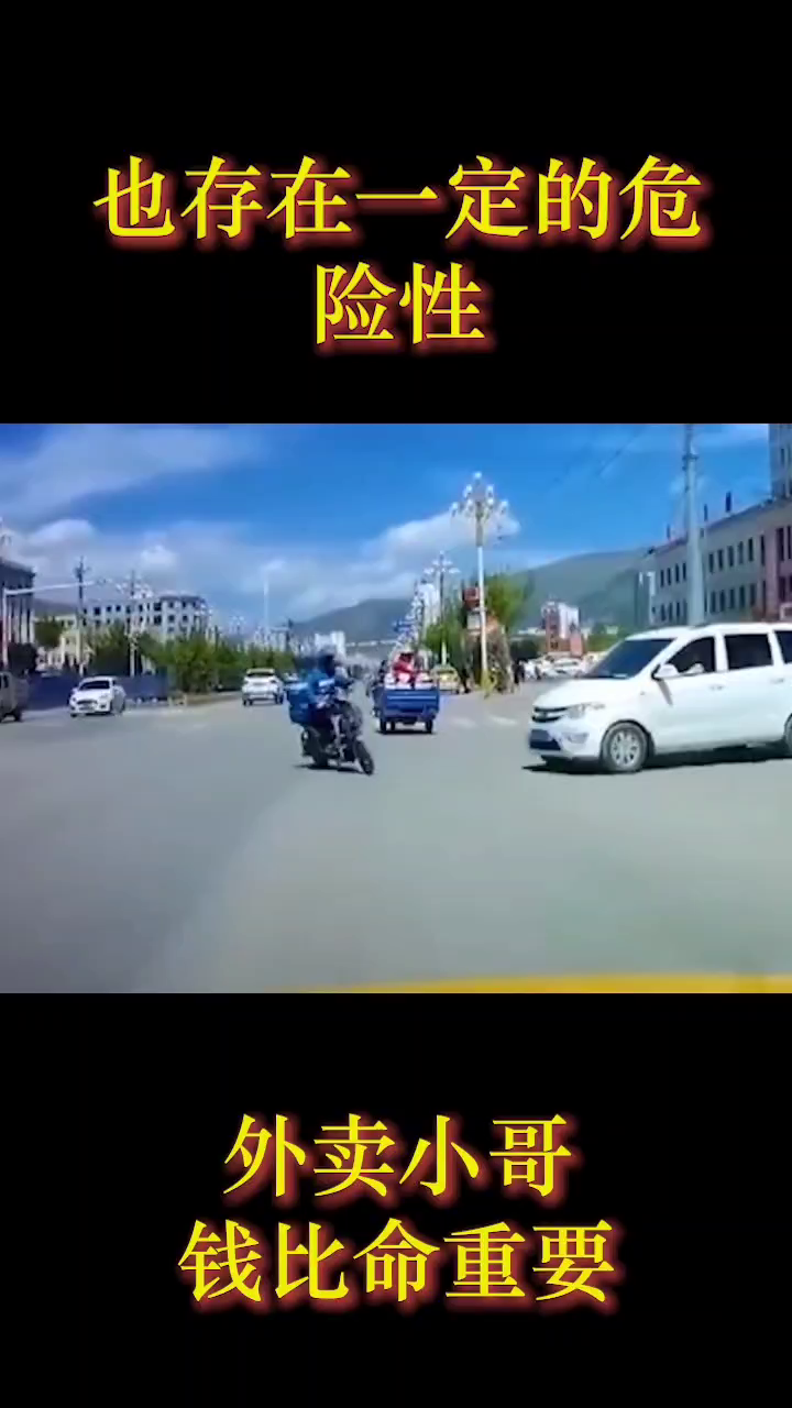 忘掉赚钱难道过去它真不重要