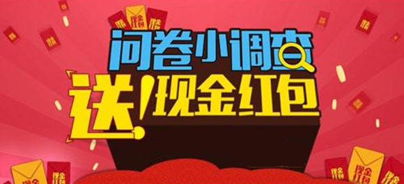 如何用App画卡通人物赚钱