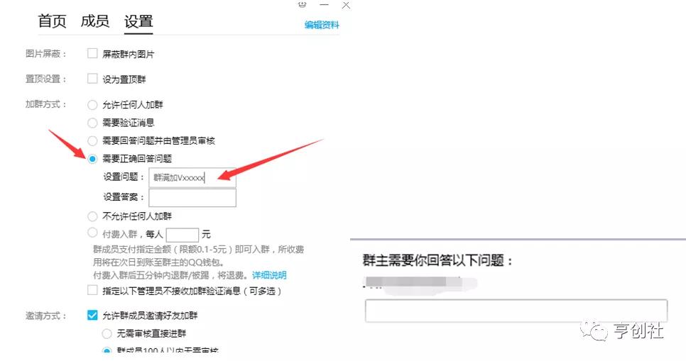 如何用电脑巧妙赚钱揭秘高效网上盈利技巧