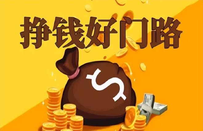 夜间生意哪些最赚钱适合半夜经营的项目揭秘