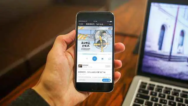 分答APP变革后还能赚钱吗新名字带来了哪些变化