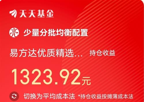 冠鼠网如何赚钱资金来源揭秘