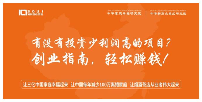 同城有哪些暴利赚钱项目轻松挣钱的机会来了