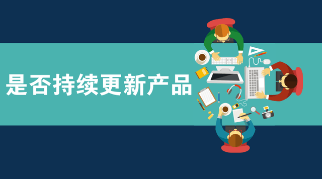 哪里能找到开发小程序的合作者靠谱小程序制作者推荐