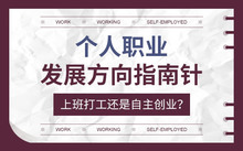 哪些行业堪称暴利盘点十大赚钱行业