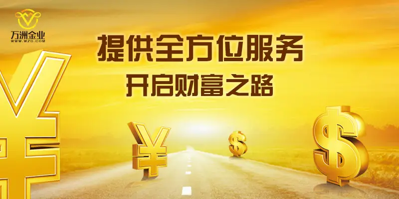 哪些软件是免费且诚信的赚钱好选择靠谱盈利平台推荐