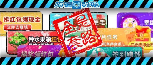 哪些无本赚钱门路去年见效快
