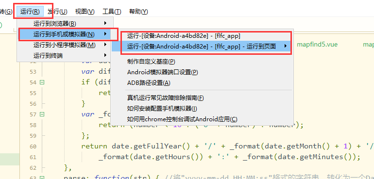 哪些软件能助公众号有效增粉赚钱微信增粉APP靠谱吗