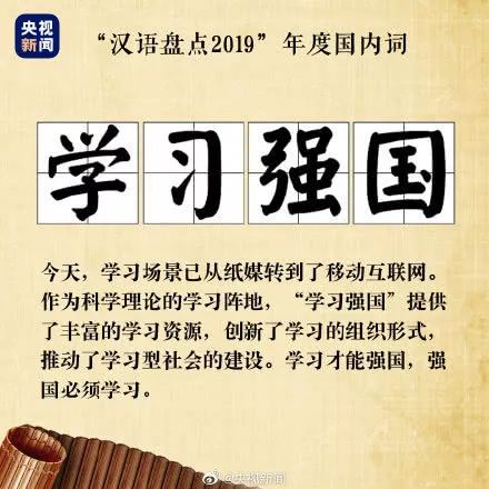 哪些词语象征着赚钱寓意财富的词汇大盘点